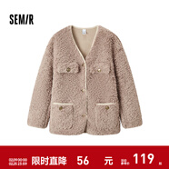 森馬（Semir）外套女中長(cháng)款仿兔毛V領(lǐng)落肩時(shí)尚2024冬氣質(zhì)寬松夾克復古 咖色調00355 XS