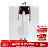 H's高支高密全棉半身裙女25夏新款A字傘裙抽繩松緊腰通勤花苞腰裙 本白 S