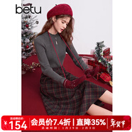 百圖betu女裝冬季新款半身裙高腰顯瘦裙子格子毛呢A字半裙2412T20 磚紅 S