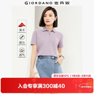 佐丹奴短袖Polo衫女萊卡棉珠地布元氣小刺繡翻領(lǐng)上衣05315390
