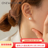 osewaya進(jìn)口耳夾無(wú)耳洞女珍珠簡(jiǎn)約U型耳環(huán)少女優(yōu)雅耳飾耳骨夾氣質(zhì)送女友 10mm-金色