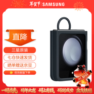 三星（SAMSUNG）Galaxy Z Flip5 原裝手機殼 硅膠保護殼 指環(huán)式設計 保護套 深藍