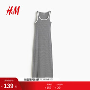 H&M2025秋季新款女裝無(wú)袖連衣長(cháng)裙1292716 藍色 XL 175/116