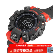 卡西歐（CASIO）二代泥人 GSHOCK太陽(yáng)能電波高度溫度方位學(xué)生手表男GW-9500 GW-9500-1A4紅泥人