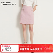 LIME FLARE朗姿集團萊茵福萊爾24年春夏小香風(fēng)套裝 淡粉色半身裙 S