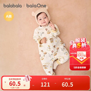 巴拉巴拉童裝嬰兒連體衣新生兒寶寶滿(mǎn)月爬服夾棉加厚萌趣男童女童嬰童衣服