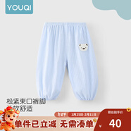 優(yōu)奇寶寶防蚊褲純棉紗布夏季薄款男兒童女燈籠褲嬰兒衣服褲子童大pp褲 【印花】小熊藍 73