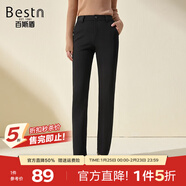 百斯盾高彈休閑褲女2024冬季新款斜紋針織收腹藏肉顯瘦保暖修身鉛筆褲 深黑色-SC5V0015201 26 (1.9尺/160/62A)