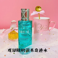 難卻dhv奇跡水爽膚水水乳 難卻靚白養膚水潤保濕收縮毛孔淡紋淡黃男女 dhv奇跡水1瓶送面膜1片