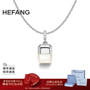 HEFANG何方珠寶幸運方糖鎖骨鏈項鏈女士輕奢高級感生日新年禮物送女友 白貝母（銀色）