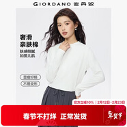 佐丹奴長(cháng)袖t恤女純色基礎款打底衫純棉奢滑半高領(lǐng)上衣女05322803