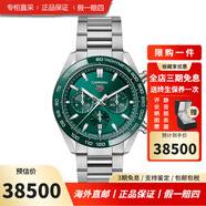 泰格豪雅瑞士手表卡萊拉系列自動(dòng)機械男士手表 CBN2A1N.BA0643精鋼綠盤(pán)44表盤(pán)