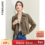 尚都比拉秋季經(jīng)典復古百搭翻領(lǐng)金屬拉鏈外套女寬松顯瘦皮衣 咖色 M 