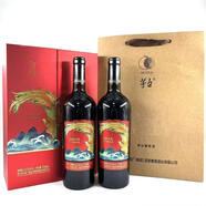 茅臺（MOUTAI）貴州茅臺紅酒茅臺干紅葡萄酒送禮佳品 新老包裝隨機 茅臺山海鳳凰紅酒750ml整箱6瓶