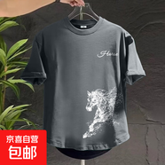 2026新款純棉短袖t恤男ins潮牌歐美嘻哈風(fēng)圓領(lǐng)打底衫上衣夏季 灰色 L