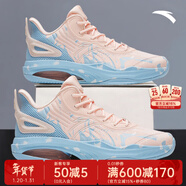 安踏KT3 team｜籃球鞋男冬春季湯普森防滑減震男戶(hù)外實(shí)戰比賽運動(dòng)鞋子 【KT3 TEAM 2】粉/瀑布藍-4 43