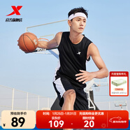 特步（XTEP）【國潮】男裝速干籃球套裝背心短褲夏季運動(dòng)兩件比賽訓練套吸 黑 L/175