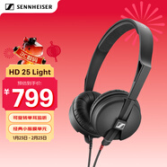 森海塞爾（Sennheiser）HD25 Light頭戴式專(zhuān)業(yè)有線(xiàn)監聽(tīng)耳機hifi發(fā)燒DJ錄音棚錄音有線(xiàn)手機頭戴式耳機