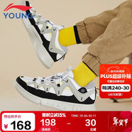 李寧童鞋兒童運動(dòng)鞋男大童韋德悟道2.3輕便休閑鞋35YKCS228-51