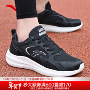 安踏男鞋運動(dòng)鞋男秋冬季男士軟底網(wǎng)面跑步鞋休閑鞋皮面保暖防水鞋子男 （網(wǎng)面透氣）基礎黑/象牙白 39 （6.5碼）