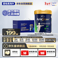 愛(ài)他美成長(cháng)罐aptagrow兒童成長(cháng)奶粉分齡精準營(yíng)養6+段*3罐箱裝[定制禮盒]
