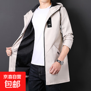 風(fēng)衣男中長(cháng)款秋冬外套韓版潮牌加厚外套寬松百搭潮流男士加絨大衣 8029-米色 4XL