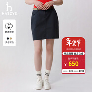 哈吉斯（HAZZYS）女裝 夏季款短裙H型基本青春半身裙ABQST0BAF01 藏青色NV M (160/72A 40)