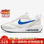 耐克NIKE男子休閑鞋 AIR MAX DAWN 運動(dòng)鞋DJ3624-100白 42.5