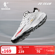 喬丹QIAODAN籃球鞋男鞋春季新款FETEAM密網(wǎng)耐磨實(shí)戰低幫球鞋 喬丹白/黑色 39