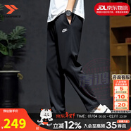 耐克（NIKE）加絨褲子男褲 25冬季新款棉質(zhì)保暖防風(fēng)跑步衛褲運動(dòng)褲直筒休閑褲 【純棉毛圈款】【直筒褲】不加絨/刺繡LOGO 現貨速發(fā) M