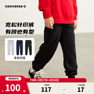 Converse匡威兒童裝男童褲子春秋兒童運動(dòng)褲小學(xué)生修身梭織長(cháng)褲季束腳褲子 正黑色-春秋毛圈 24批 120 /56 【建議身高110-116cm】