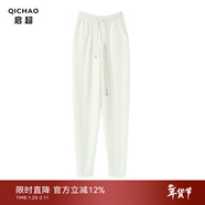 啟超純羊絨休閑褲子女2026新款外穿秋冬韓版100%山羊絨微垮褲針織衛褲 白色 XL