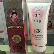 依祈臺灣精莊金依祁美白祛斑霜白里透紅第二三代雪潤透紅淡化色斑 【冰爽防曬】 防曬乳