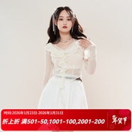 西町村屋（SETIROM）襯衫女秋新款純欲荷葉邊喇叭袖肌理感收腰小衫AC8111004 米白 均碼