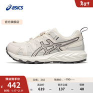 亞瑟士（asics）越野跑步鞋女鞋舒適透氣運動(dòng)鞋耐磨跑鞋 GEL-SONOMA FE 粉色/白色 36