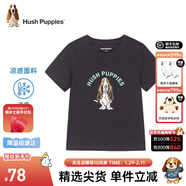 暇步士（Hush Puppies）童裝兒童男女童夏季新款圓領(lǐng)衫短袖涼感舒適百搭時(shí)尚短袖T恤 藏藍 120 cm