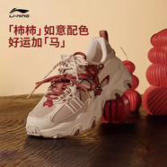 李寧貓爪LITE 3丨經(jīng)典休閑鞋新年冬季女子簡(jiǎn)約百搭輕便運動(dòng)鞋AGCW004