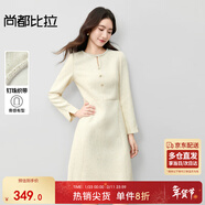 尚都比拉立裁收腰小香風(fēng)連衣裙女秋季釘珠織帶鏤空A字裙圓領(lǐng)九分袖中短裙