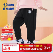 喬丹女童針織長(cháng)褲小童束腳休閑褲兒童褲子衛褲 黑色 130CM