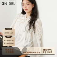 SNIDEL2025春夏優(yōu)雅蕾絲鏤空系帶泡泡袖雪紡襯衫SWFB251075 白色 均碼 (F)