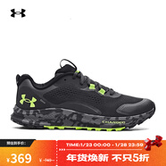 安德瑪（Under Armour）Charged Bandit TR 2男子運動(dòng)跑步鞋跑鞋3024186 灰色102 45