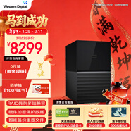 西部數據（WD）移動(dòng)硬盤(pán)36TB USB3.0 桌面存儲 My Book Duo 3.5英寸大容量 機械硬盤(pán) 外接臺式企業(yè)級RAID存儲
