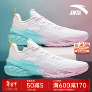 安踏KT3 team｜籃球鞋男冬春季湯普森防滑減震男戶(hù)外實(shí)戰比賽運動(dòng)鞋子 【空域6】純凈白/燕麥白-3 42.5