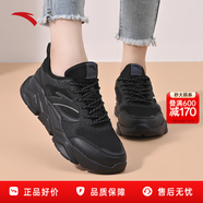 安踏女鞋板鞋女2026春季低幫薄底鞋小白鞋學(xué)生休閑輕便舒適運動(dòng)鞋子女 黑色-4 38
