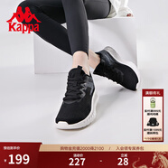 卡帕（Kappa）跑步鞋新款情侶男女運動(dòng)鞋輕質(zhì)跑鞋飛織休閑旅游鞋