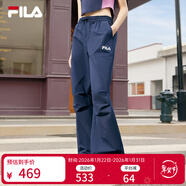 斐樂(lè ) 斐樂(lè )官方楊冪同款梭織長(cháng)褲時(shí)尚簡(jiǎn)約寬松休閑褲子女 椋鳥(niǎo)藍-DB S （160/62A/S）