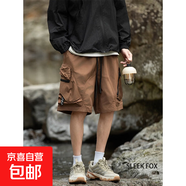 五分短褲日系學(xué)院風(fēng)學(xué)生戶(hù)外男士運動(dòng)短褲夏季新款簡(jiǎn)約舒適多口袋 卡其色 XL