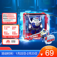 奧迪雙鉆（AULDEY）超級飛俠大變形機器人包警長(cháng)機庫墻兒童玩具男女孩玩具生日禮物