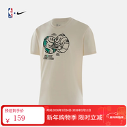 耐克詹姆斯夏季純棉短袖運動(dòng)休閑潮流t恤衫男子短袖 NBAT恤（米色） L