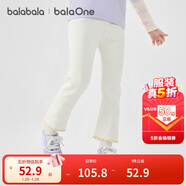 巴拉巴拉balaOne寶寶長(cháng)褲女童喇叭褲2025秋季休閑褲時(shí)髦復古208325108009